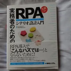 Item thumbnail for item 13f0b6cd-9ef5-4665-9210-d2809541ef9c