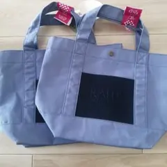 KALDI ライトブルー トートバッグ　2点