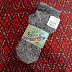 5本指ソックス 3足セット グレー
