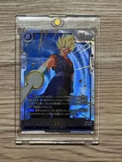 2026年最新】フュージョンワールド ベジット scrの人気アイテム - メルカリ