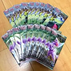 2025年最新】スペースジャグラーbox 未開封の人気アイテム