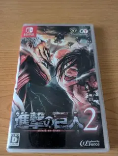 Switch 進撃の巨人2 attack on titan CERO D