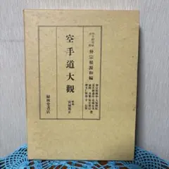 Item thumbnail for item 0cd6e72a-d7bb-4f91-97a3-b58666129da5