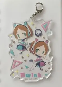 あんさんぶるスターズ！　アクリルキーホルダー2wink