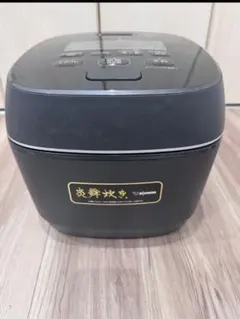 一日限定値下げ 象印炎舞炊き炊飯NW-PT18 豪炎かまど釜一升炊き 動作確認済のサムネイル