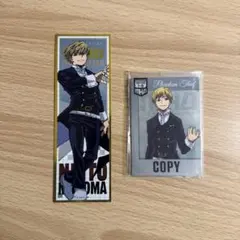 物間寧人 一番くじ F賞 カード型アクリルスタンド ステッカーセット