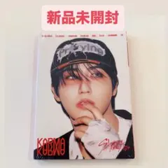 【最安値】スキズ karma accordion ver　ハン　ジソン