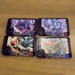 ポケモン　フレンダピック　4枚