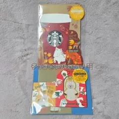 アヤノプロフィール必読様 リクエスト 2点 まとめ商品