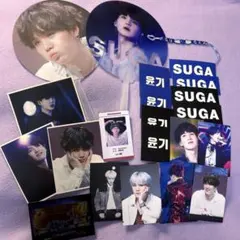 ユンギ シュガ うちわ まとめ売り ユンギ シュガ うちわ まとめ売り bts ユンギ シュガ love