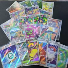 Item thumbnail for item f9095a56-69b9-4ea2-8803-0e34e1f54db4