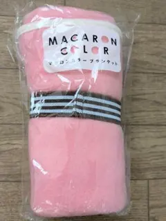 TAKAZONO ピンク フリースブランケット 約100cm