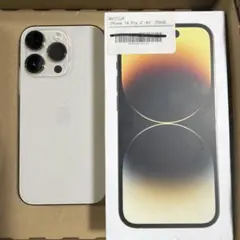 2026年最新】スマートフォン カラー：ゴールド スマートフォン本体の
