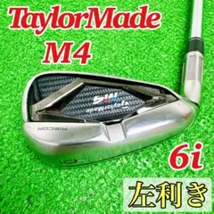 2025年最新】テーラーメイド m4 アイアンの人気アイテム - メルカリ