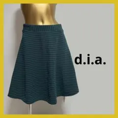 【5811】d.i.a ボーダー フレア スカート F グリーンのサムネイル