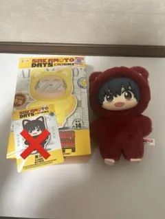 サカモトデイズ　猫耳ぬいぐるみ　南雲　シークレット サカモトデイズ 猫耳ぬいぐるみ 南雲 シークレット - メルカリ