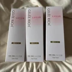 GELÉE RICH LUEUR 美容乳液 2本セット GELEE RICH LUEUR 美容乳液 2本セット - メルカリ