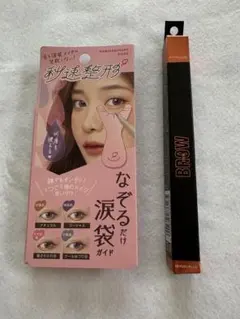 メイベリン BROW INK 2in1ペンシル/秒速整形涙袋ガイド　セットのサムネイル