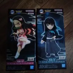 鬼滅の刃 ワーコレ 12 時透無一郎 2個セット A D