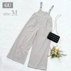 【ジーユー】バックル付きサロペットワイドパンツ ゆったり グレージュ M ●