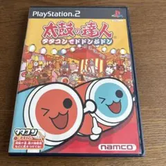 太鼓の達人 タタコンでドドンがドン ソフト単品