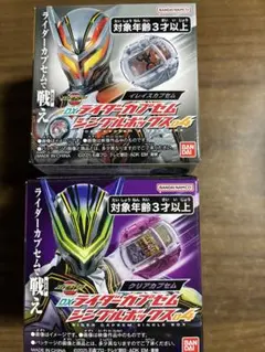 おしゅ様 リクエスト 2点 まとめ商品