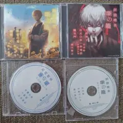 2026年最新】石田彰 dvdの人気アイテム - メルカリ