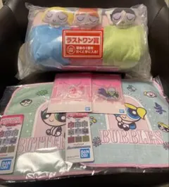 早い者勝ち！最終値下げ　パワーパフガールズ 一番くじ ラストワン　ハンカチ