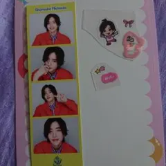 2026年最新】道枝駿佑 ミニフォトの人気アイテム - メルカリ