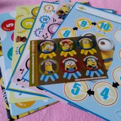 monaka様 リクエスト 2点 まとめ商品