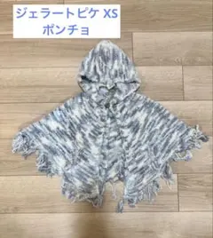 Item thumbnail for item f8bdf299-2bd9-41c4-8f66-5859ad0afd2b