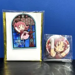 Item thumbnail for item dc401b22-c595-4f99-bbd9-6584d9b4a15d