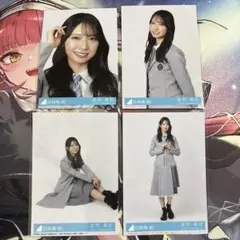 日向坂46 金村美玖 生写真 16th封入 4種コンプ