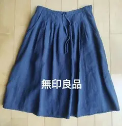 無印良品 リネン 麻 スカート ブラック 良品　MUJIのサムネイル
