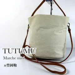 人気！【TUTUMU】ツツム 豊岡鞄 バルーントートバッグ カーキ 水玉 