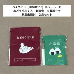 Item thumbnail for item af50f004-2f88-42de-9489-a83afa9d5702