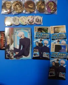 呪術廻戦 缶バッジ トレカ 虎杖 五条 夏油 直哉 脹相 他まとめ売り