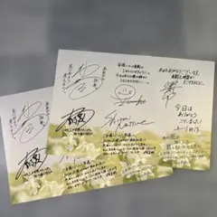 【激レア】福原遥 BLTパネル 直筆サイン入り 福原遥 直筆サイン入り BLTパネル 2025年最新】福原遥 パネルの