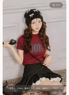 【新品】Darich ロゴベーシックニットトップス