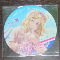 ラブライブ！サンシャイン!! 小原鞠莉 コースター