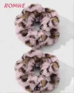 ROMWE ヒョウ柄ファーシュシュ