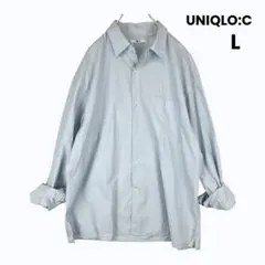 UNIQLO:C ブロードオーバーサイズシャツ　ライトブルー L コットン