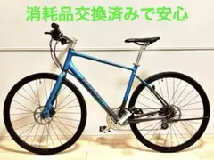 整備済 兵庫県西宮市発 BIANCHI ビアンキ クロスバイク - メルカリ