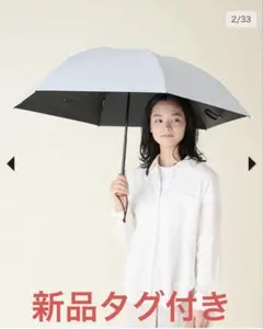 2026年最新】サンバリア 3段の人気アイテム - メルカリ