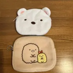 すみっこぐらし　ポーチ