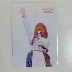 Item thumbnail for item 1f251ba1-3fc6-456e-b628-f124cec0357a