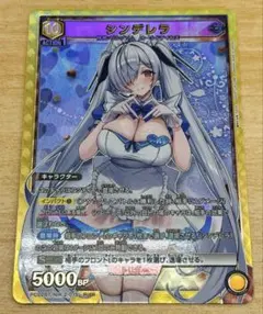 dentaro様 リクエスト 2点 まとめ商品