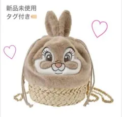 専用　とんすけ　ショルダーバッグ 2026年最新】とんすけ ショルダーの人気アイテム - メルカリ