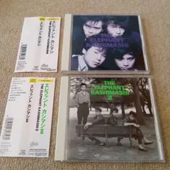 エレファントカシマシ STARTING OVER 初回限定盤 CD+DVD帯付き 2026年最新】エレファントカシマシ cd starting over 初回版の人気