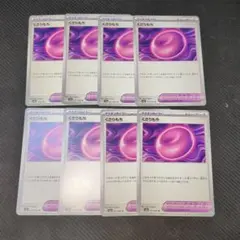 Item thumbnail for item 858b9dfc-a0db-4452-a661-6c75dabd7240